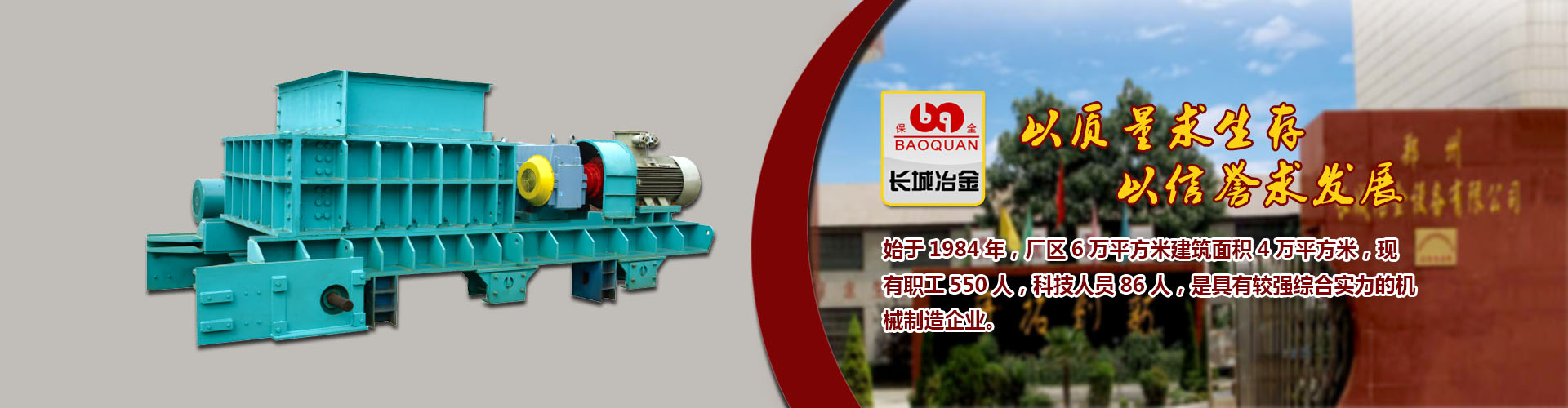 彩运网登录开奖结果
